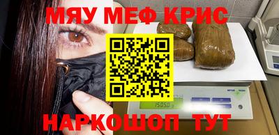 хмурый Будённовск