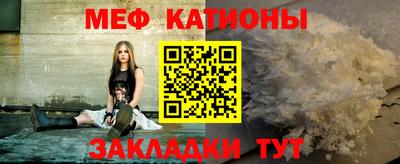 прущая мука Бузулук