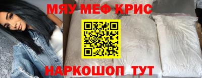 хмурый Будённовск