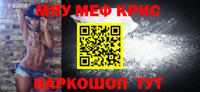 хмурый Будённовск