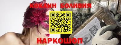прущая мука Бузулук