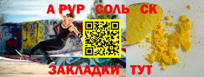 хмурый Будённовск