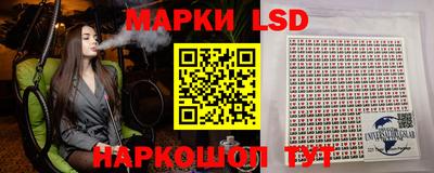 хмурый Будённовск