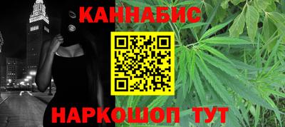 марки lsd Бугуруслан