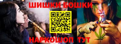 марки lsd Бугуруслан