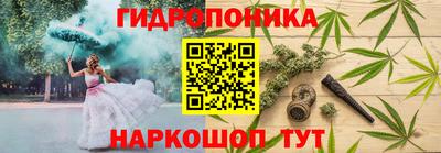 марки lsd Бугуруслан
