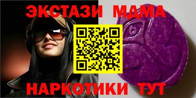 хмурый Будённовск