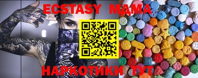 хмурый Будённовск