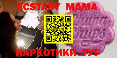 хмурый Будённовск