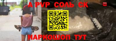 хмурый Будённовск