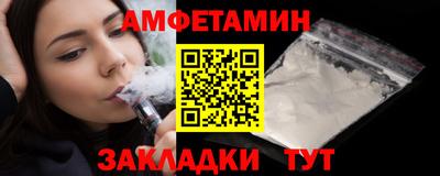 хмурый Будённовск