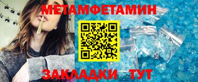 марки lsd Бугуруслан