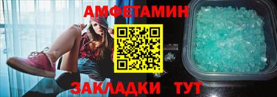 хмурый Будённовск