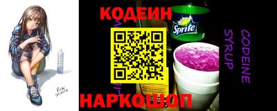 хмурый Будённовск