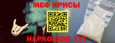 марки lsd Бугуруслан