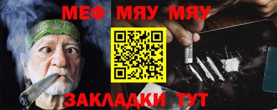 марки lsd Бугуруслан