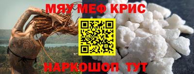 марки lsd Бугуруслан