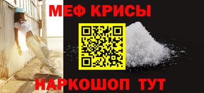 марки lsd Бугуруслан